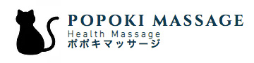 Logo of Popoki Massage